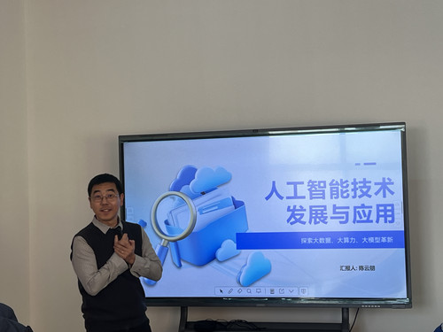 微信图片_20241230083746.jpg