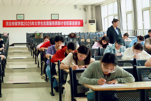 微信图片_20250526211941.jpg