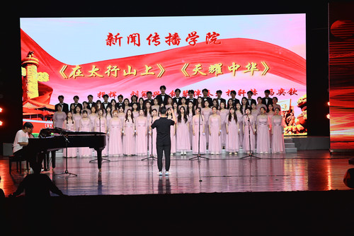微信图片_20250531191758 拷贝.jpg