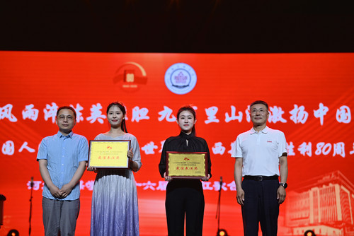 微信图片_20250531191746 拷贝.jpg