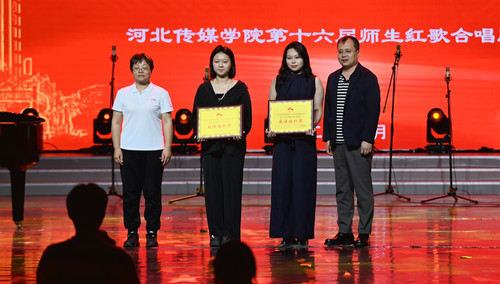 微信图片_20250531191751.jpg