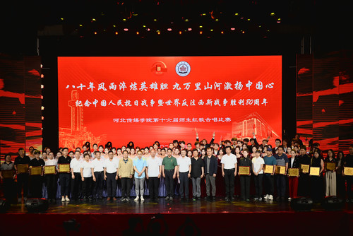 微信图片_20250531191802 拷贝 2.jpg