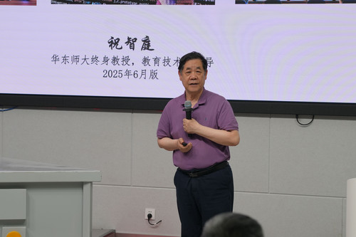 微信图片_20250612175220 拷贝.jpg