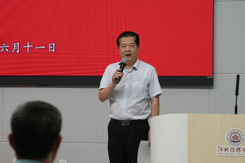 微信图片_20250624105605.jpg