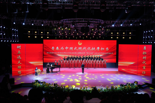 微信图片_20250624204406.jpg
