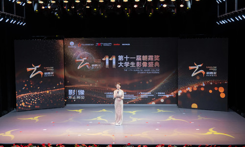 微信图片_20250624212039.jpg