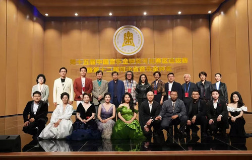 微信图片_20250624213614.jpg