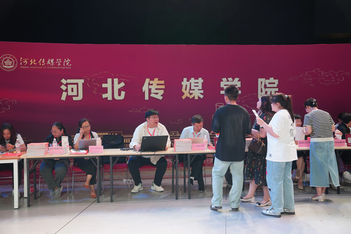 微信图片_20250701215816.jpg