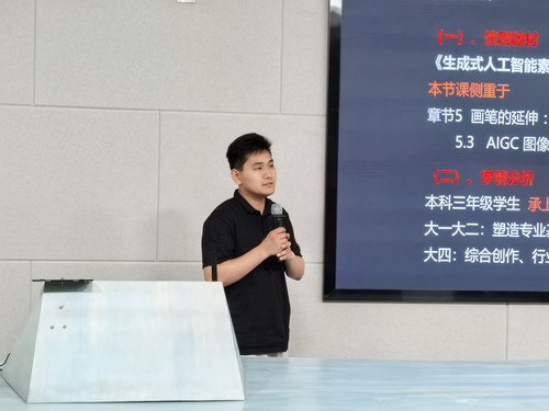 2 拷贝.jpg