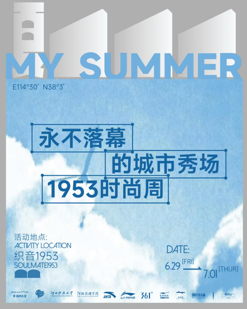 海报.jpg