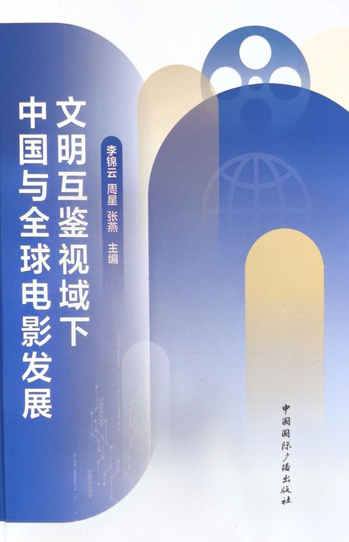 微信图片_20250707173248.jpg