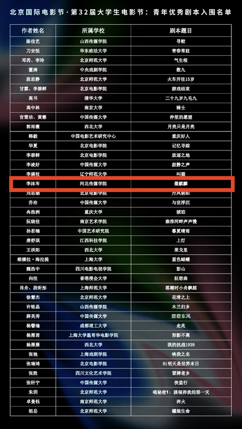 微信图片_20250707190247.png
