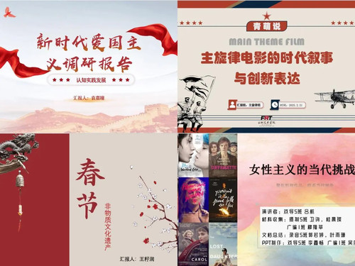 微信图片_20250707194627.jpg