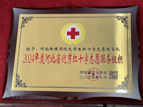 微信图片_20250707195952.jpg