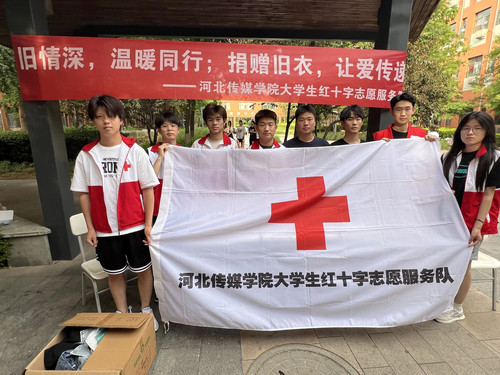微信图片_20250707195958.jpg