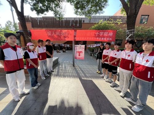 微信图片_20250707200001.jpg