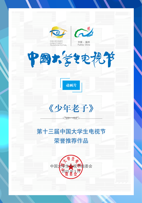微信图片_20250707200538.png