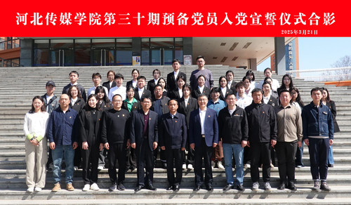 微信图片_20250707201743.jpg