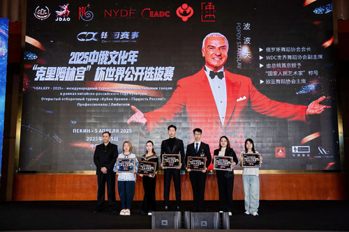 微信图片_20250708090523.jpg
