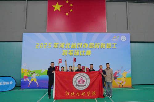 微信图片_20250708093421.jpg