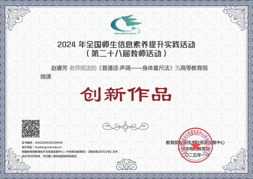 微信图片_20250708094505.jpg