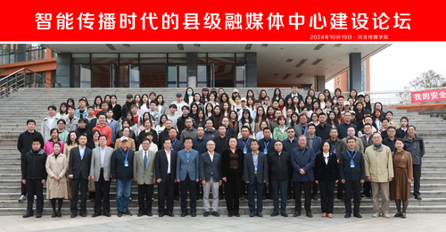 微信图片_20250715144156.jpg