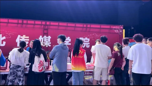 微信图片_20250715150402.jpg