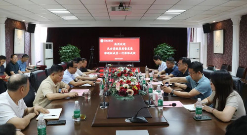 微信图片_20250715150553.jpg