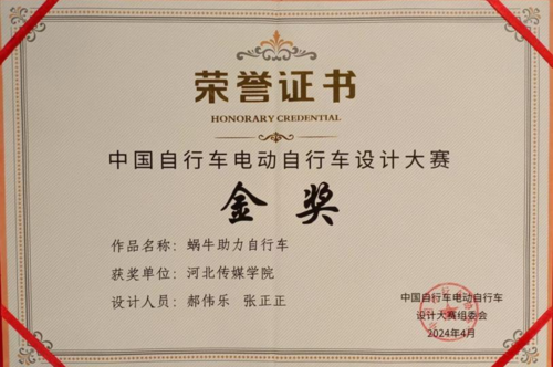 微信图片_20250715172137.png