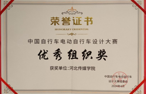 微信图片_20250715172217.png