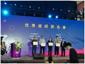 微信图片_20250715172227.png