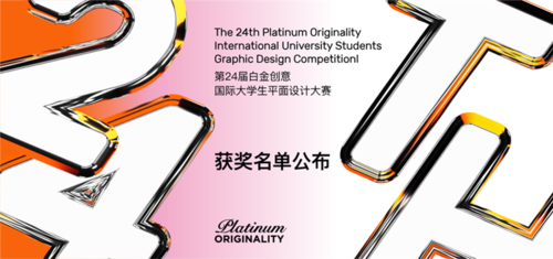 微信图片_20250716100509.png