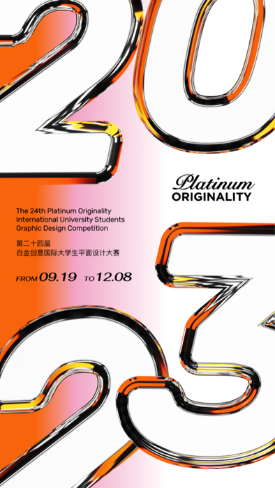 微信图片_20250716100525.png
