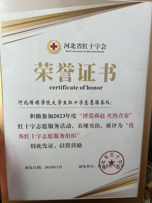 微信图片_20250716102311.png