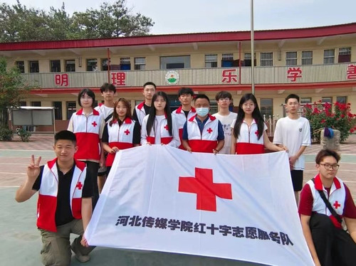微信图片_20250716102315.jpg