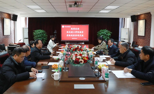 微信图片_20250716102606.jpg
