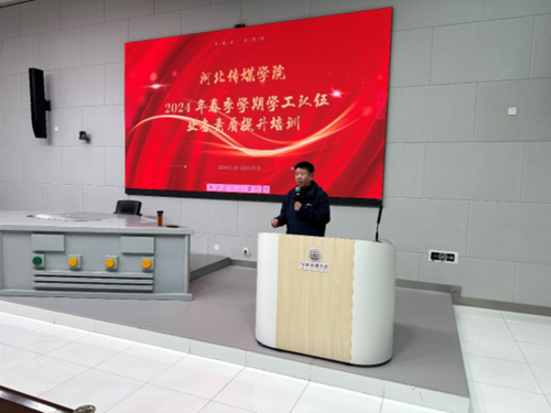 微信图片_20250716103434.png