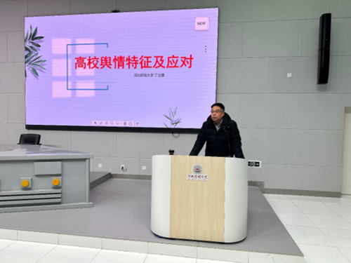 微信图片_20250716103500.png