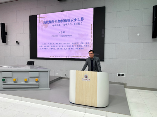 微信图片_20250716103457.png