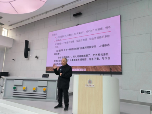 微信图片_20250716103436.png