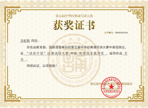 微信图片_20250716104021.png