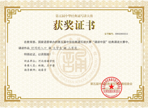 微信图片_20250716104022.png