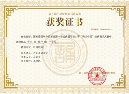 微信图片_20250716104019.png