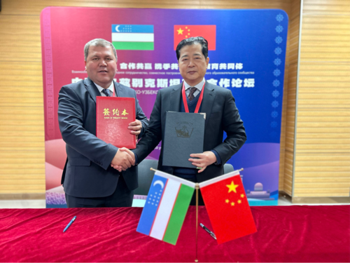 微信图片_20250716135911.png