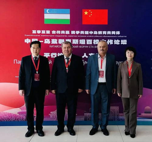 微信图片_20250716135945.jpg