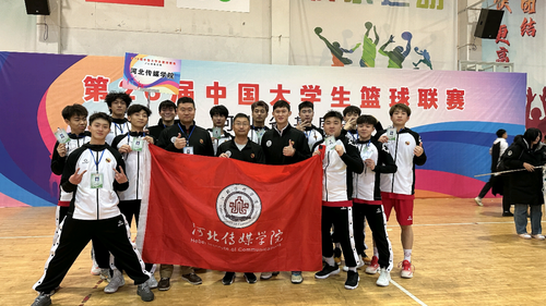 微信图片_20250716140858.png