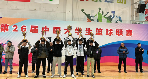 微信图片_20250716140919.png