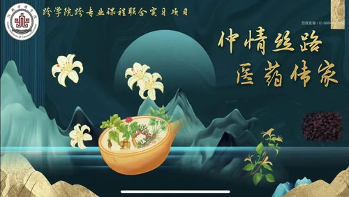 微信图片_20250716144028.jpg