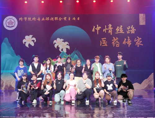 微信图片_20250716144211.jpg