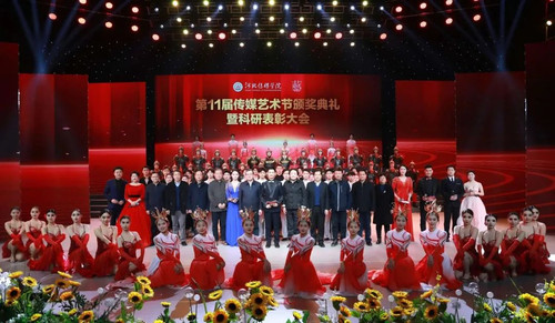 微信图片_20250716153256.jpg